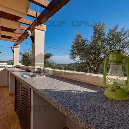 Villa Casa Olival